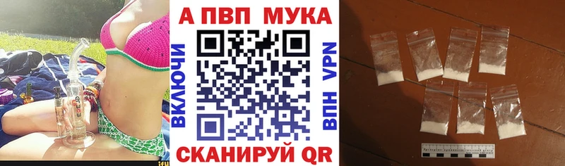 Alfa_PVP СК  Набережные Челны 