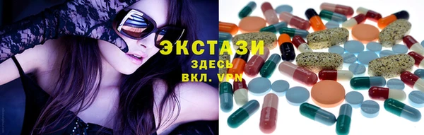 apvp Алексеевка