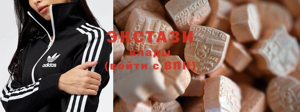 метадон Надым
