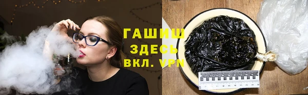гидра Алексин