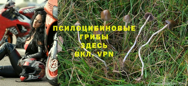 mix Алзамай
