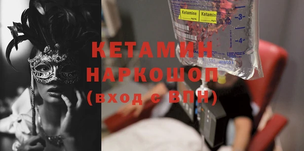 гидра Алексин