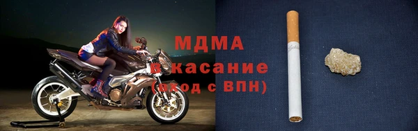 mix Алзамай