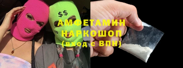 mix Алзамай