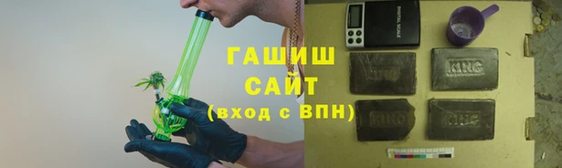 apvp Алексеевка