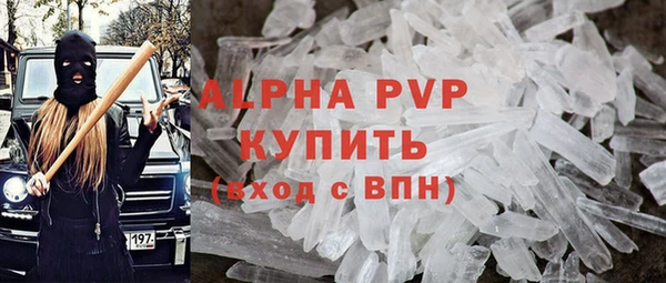 apvp Алексеевка
