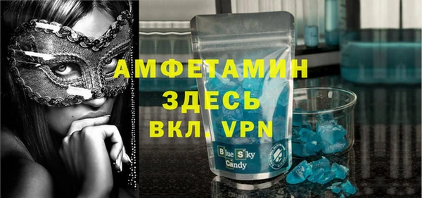 mix Алзамай