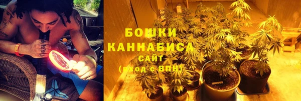 ALPHA PVP Навашино