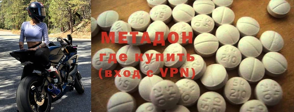 mix Алзамай