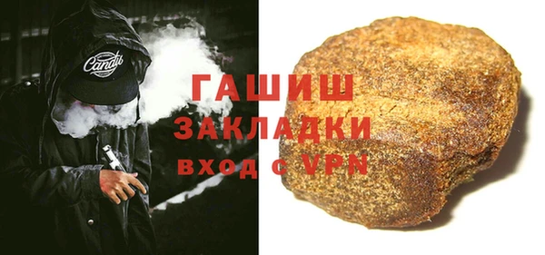 apvp Алексеевка