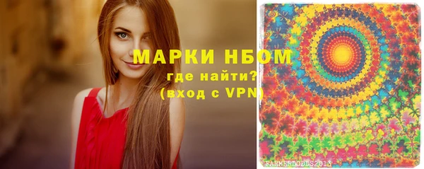 apvp Алексеевка