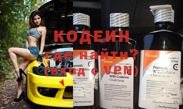 MDMA Premium VHQ Наволоки