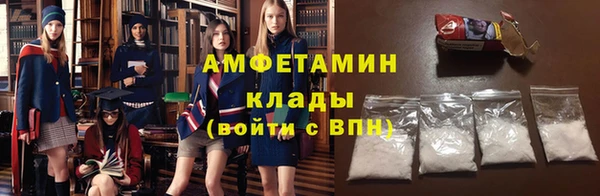 mix Алзамай