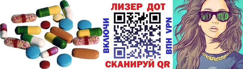 где можно купить наркотик  Набережные Челны  LSD-25 экстази ecstasy 