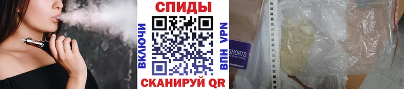 МЕТАМФЕТАМИН Декстрометамфетамин 99.9%  Набережные Челны 